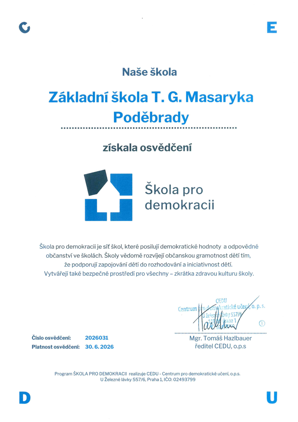 doc06727420250922132915.png